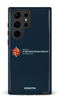 Galaxy S23 Ultra Tough Gloss EEB Bleu -